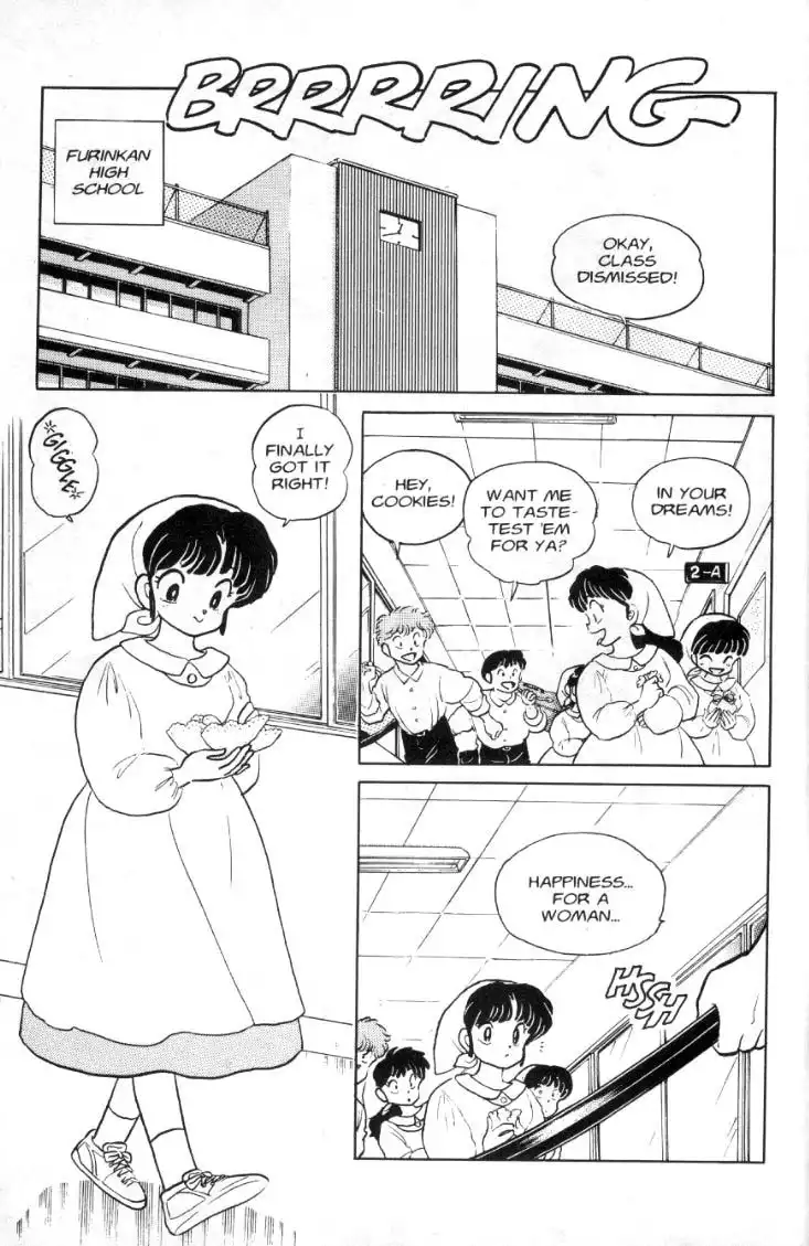 Ranma 1/2 Chapter 81 6